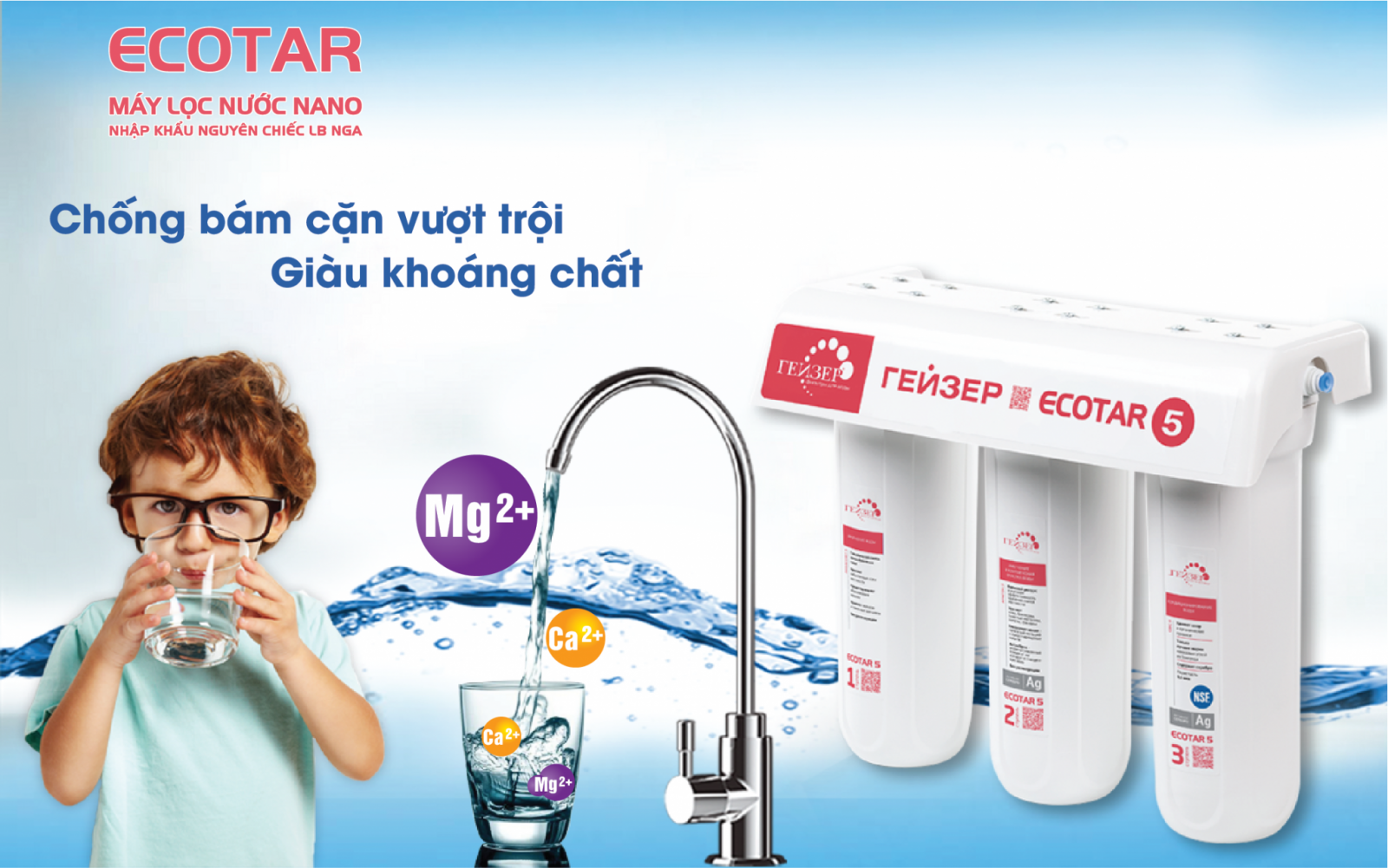 Máy Geyser Ecotar 5 có khả năng chống cặn bẩn và giữ lại khoáng chất